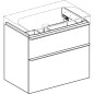 Geberit Smyle Square - Meuble pour lavabo, 734x470x617 mm, 2 tiroirs, noyer / lave 500.353.JR.1