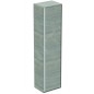 Ideal Standard Connect Air - Petite armoire haute 400x300x1.600 mm, décor : chêne gris/blanc mat E0832PS