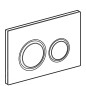 Geberit Sigma21 - Plaque de déclenchement, chrome/décor béton 115.884.JV.1