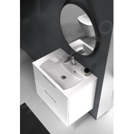 Ravak Classic II - Meuble lavabo 694x446x584 mm, 2 tiroirs, blanc/gris brillant X000001479