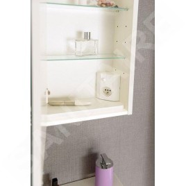 Sapho Batu - Armoire miroir 1000x780x150 mm, avec éclairage LED, blanc 1141130