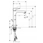 Hansgrohe Metris New - Mitigeur de lavabo 200 avec vidage, chrome 31183000