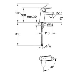 Grohe Eurodisc Cosmopolitan - Mitigeur de lavabo ES, chrome 2338220E