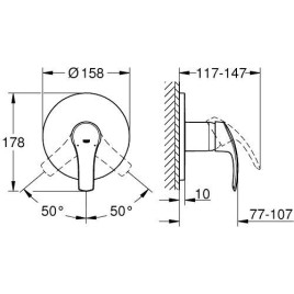 Grohe Eurosmart - Mitigeur de douche encastré, chrome 24042002