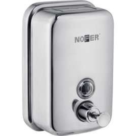 Distributeur 600ml, acier inoxydable poli
