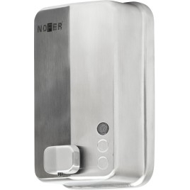 Distributeur 1200ml, acier inoxydable brossé
