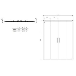 Ideal Standard Connect 2 - Porte de douche coulissante, 4 pièces, 1.600 mm, silver bright/verre clair K9282EO
